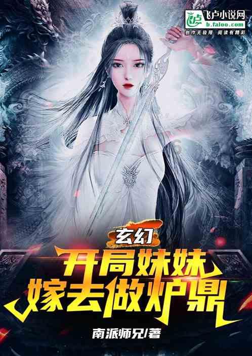 全民烧脑3去广告版