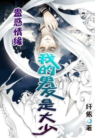 小米MIX Flip轻薄小折叠屏旗舰曝光