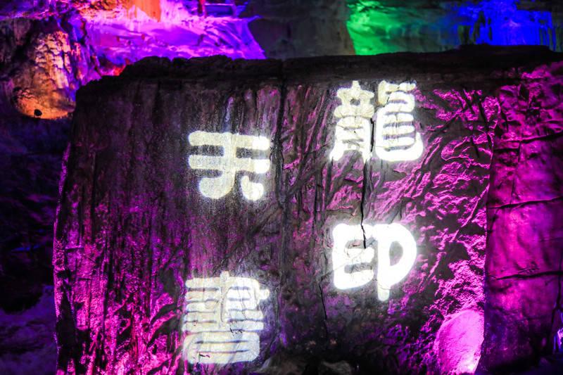 探索知识,加入对错勿怪怎么回复别人?知识星球平台!