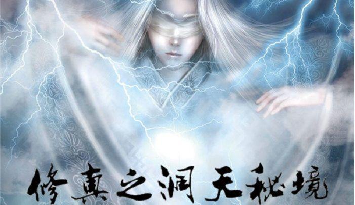 合金装备崛起复仇