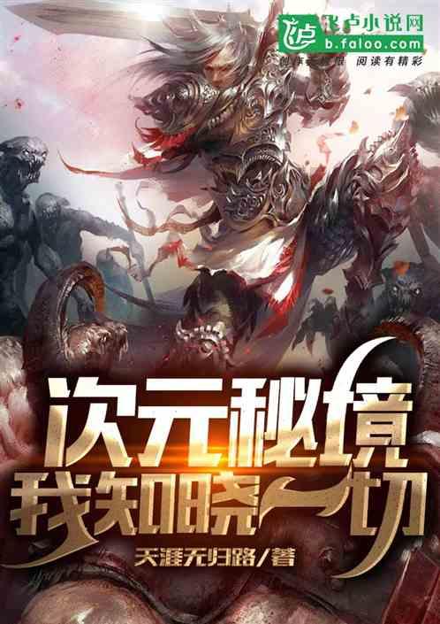 “听见”两会 | 海南省人大代表陈洋:借助环岛旅游公路流量红利 推进海南西部文旅产业发展