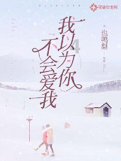 展会启幕 | 仁豪家居 X 绮莉莉莉丝,爱情与家居的华丽绽放