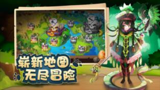 救援臭美男孩