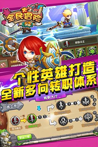 快手极速版2022正版下载游戏画面
