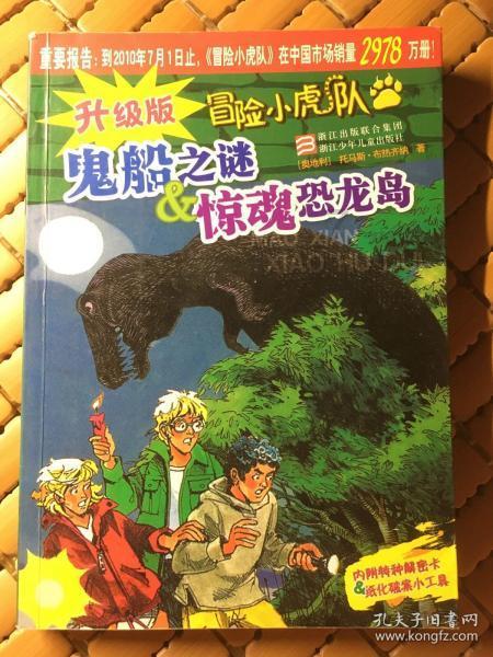 追风逐日 向“绿”而行 河北加快新型能源强省建设