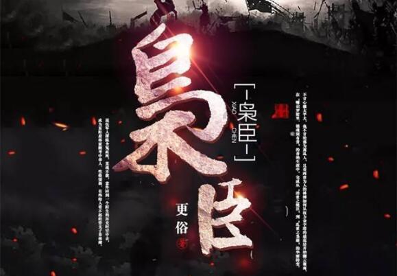 阳光人寿荣膺2023年度中国保险鼎峰榜“服务品质突出企业”