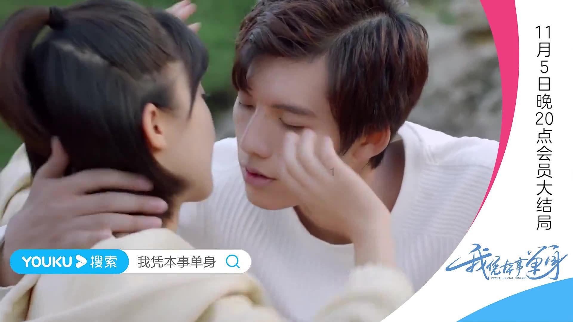 滚动的奶酪