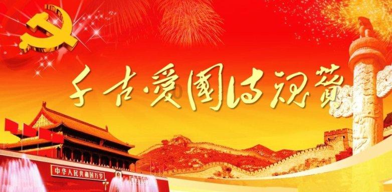 青年理论宣讲工作国家团体标准在浙江发布