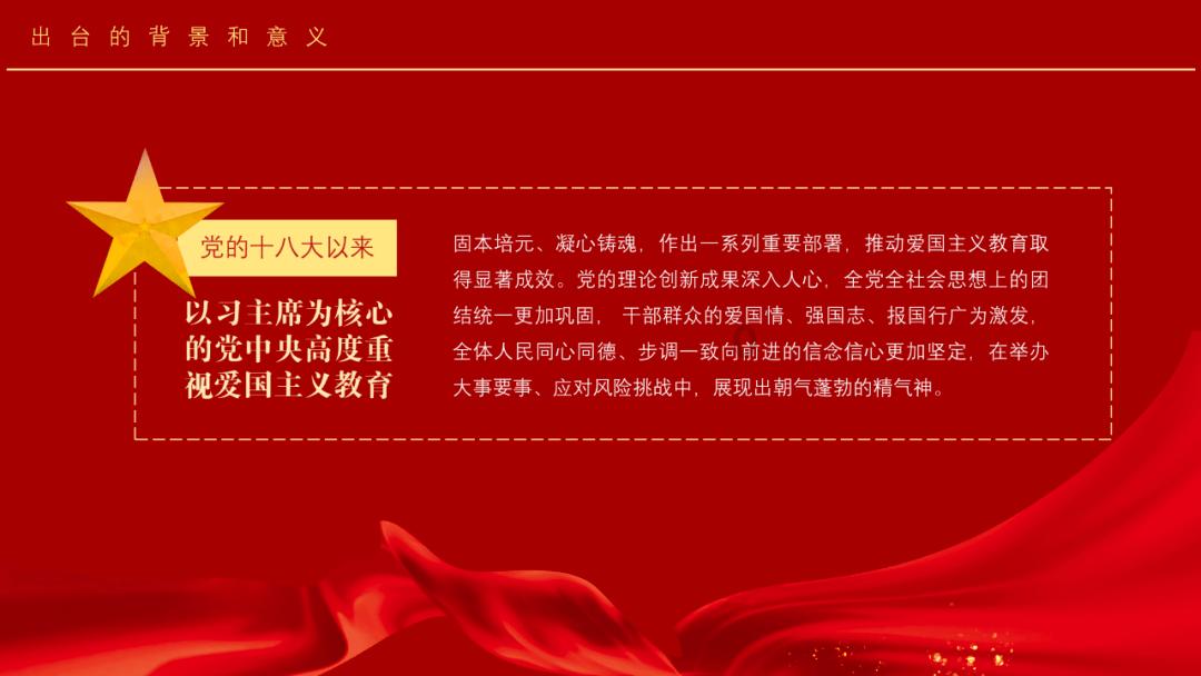 峨眉山上有什么出名的佛教寺庙呢？游戏画面