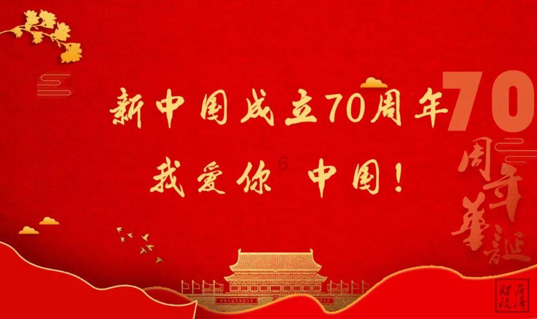 波斯王子3