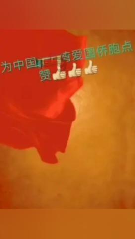 重磅!我国首款自复制mRNA疫苗JCXH-211强势来袭,瘤内注射,远处杀癌!