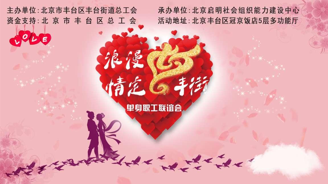 救援小老鼠