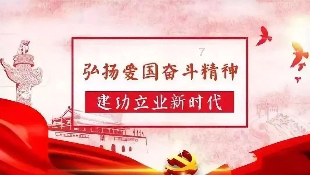 杭州未来科技城:走好高新区进阶之路