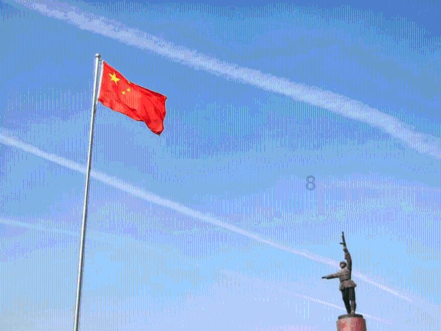 嘉日单词