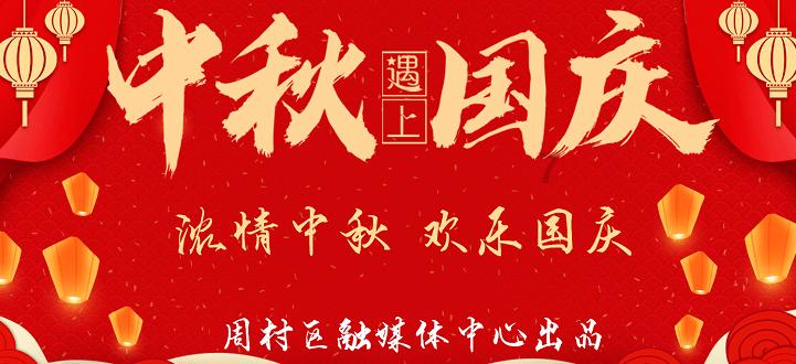 童话世界找不同