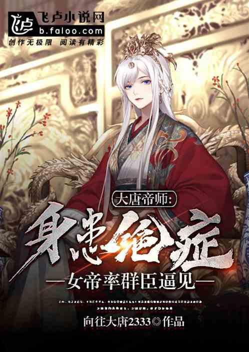 史大桢同志逝世