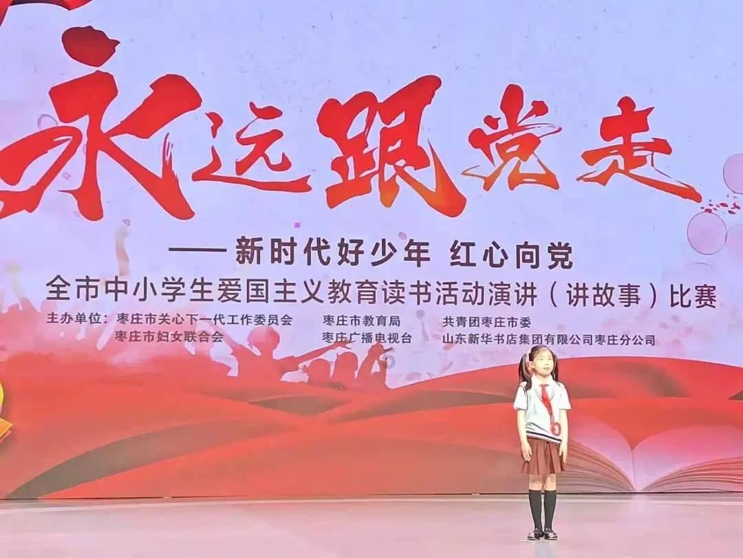 陇西县第十八届人民代表大会第三次会议隆重开幕