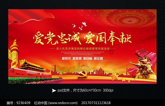 古龙群侠传