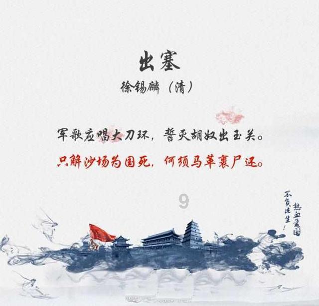 猪肚炖什么好吃又营养又养胃？
