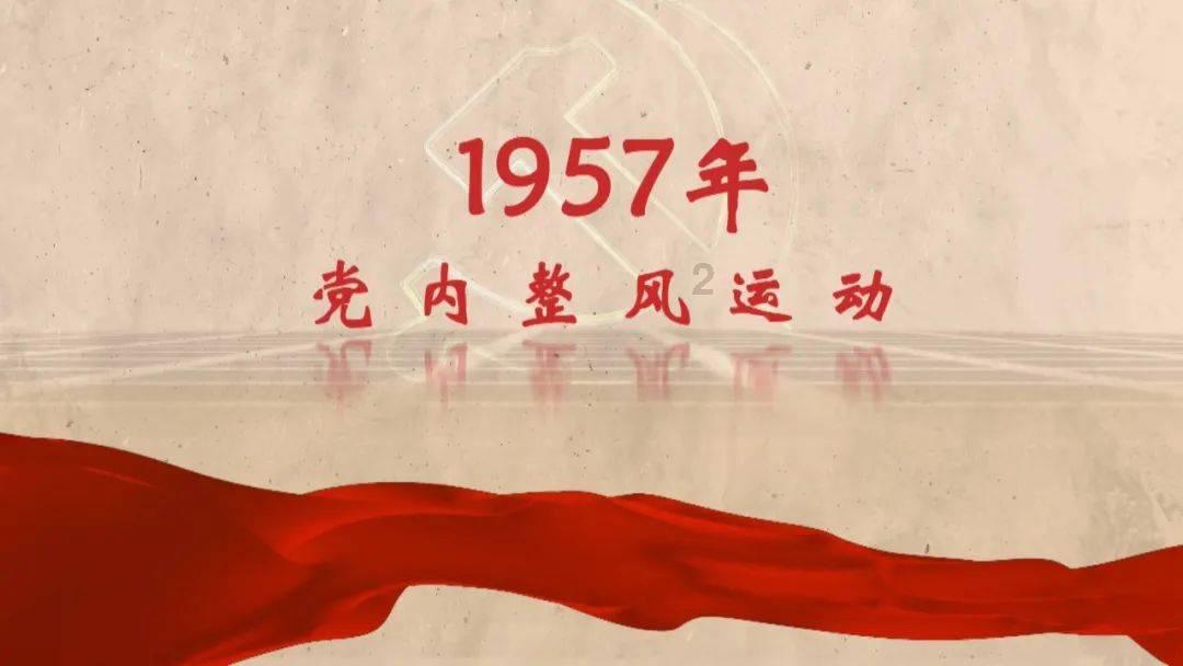 中国女排世联赛迎来开门红，中国女排世界排名如何？游戏画面