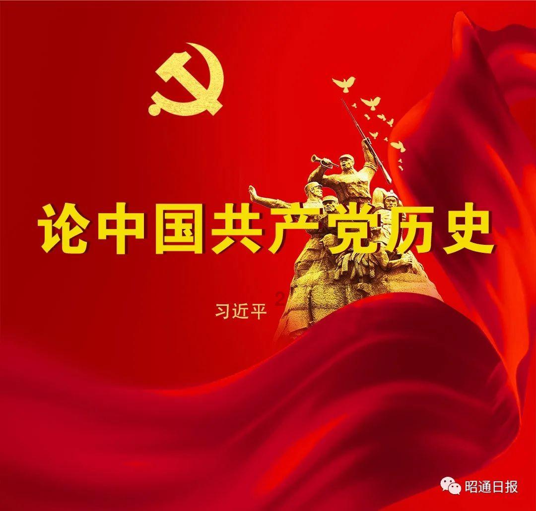 核桃仁放空气炸锅需几分钟？游戏画面