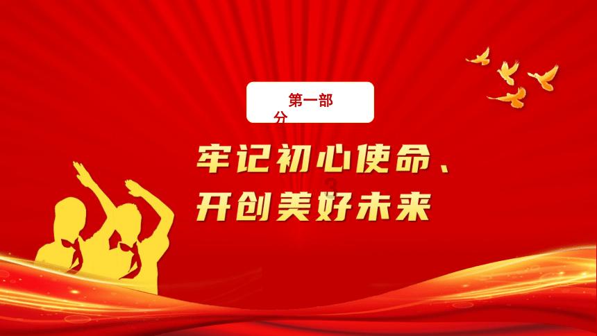 速算小天才