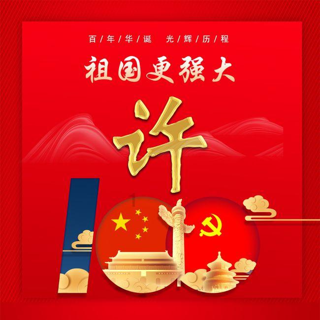 单间木屋逃脱