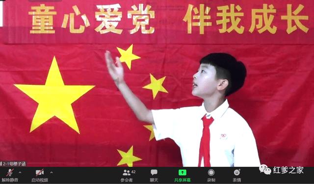 强支撑,促转型,山东联通发展数智应用
