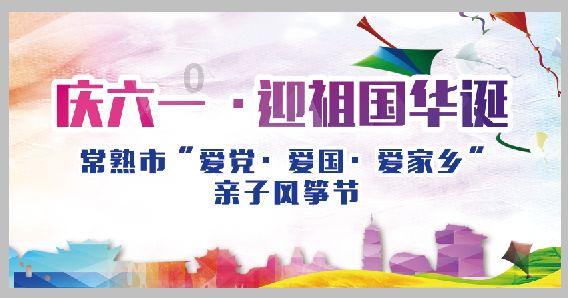 战舰世界闪击战