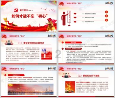腌萝卜直接放盐就错了，教你传统做法，不用晒不用等，简单易储存