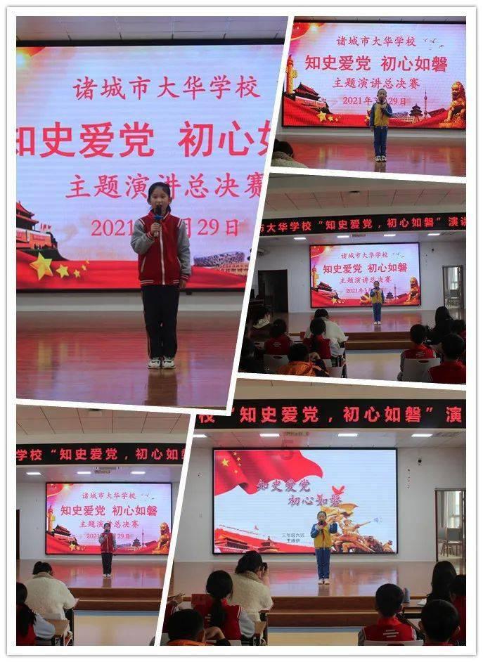 紫色魔法师守城中文版