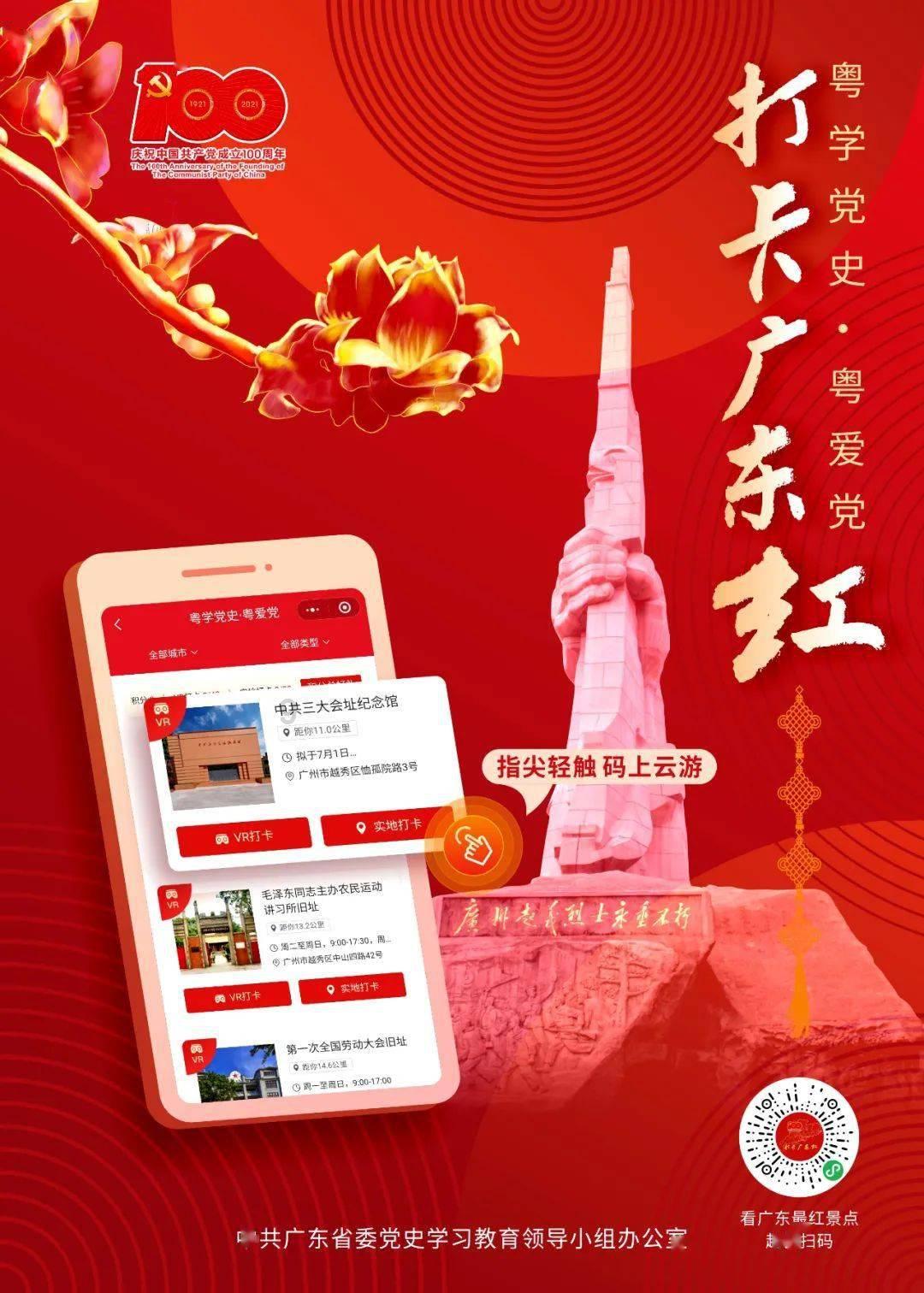探索为什么恋爱进展得太快反而不好呢?,解答疑惑,交流心得