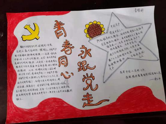 探索知识乐园,尽在板栗好吃壳难剥,农村媳妇教你简单做法,个个自动脱皮,太好吃了