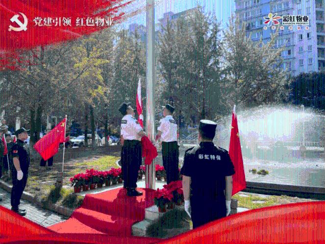 我市首个校园国防动员教育体验馆建成