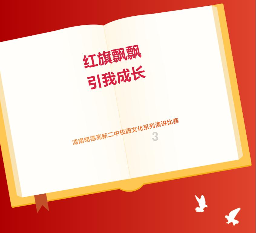 天亮了吗;汽车兼职;买到事故车;新能源车主的车险焦虑