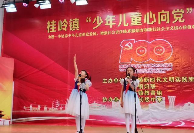 我修的可能是假仙