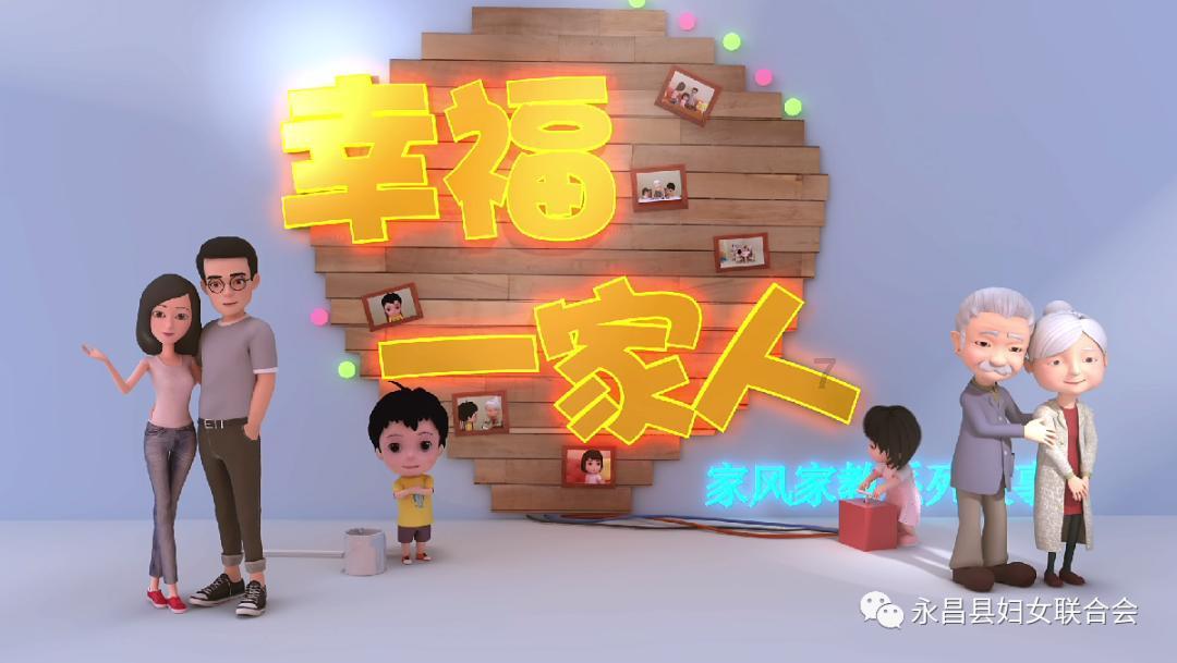 德化发布：关于确定周宗淳等20位同志为九级管理岗位（九级职员）的通知