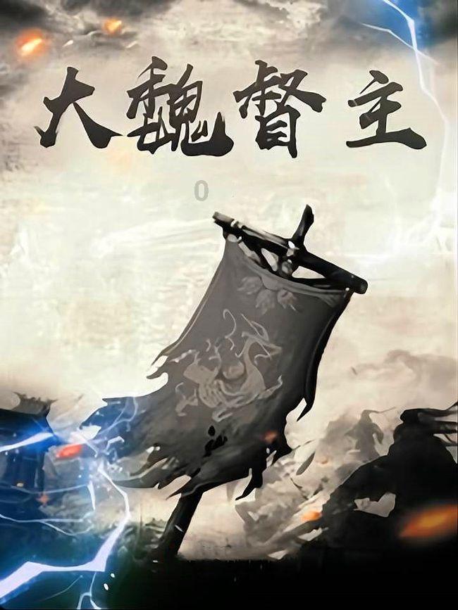 趣味沙滩球