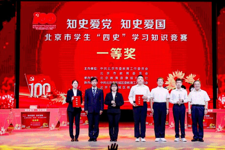 旋转轮胎