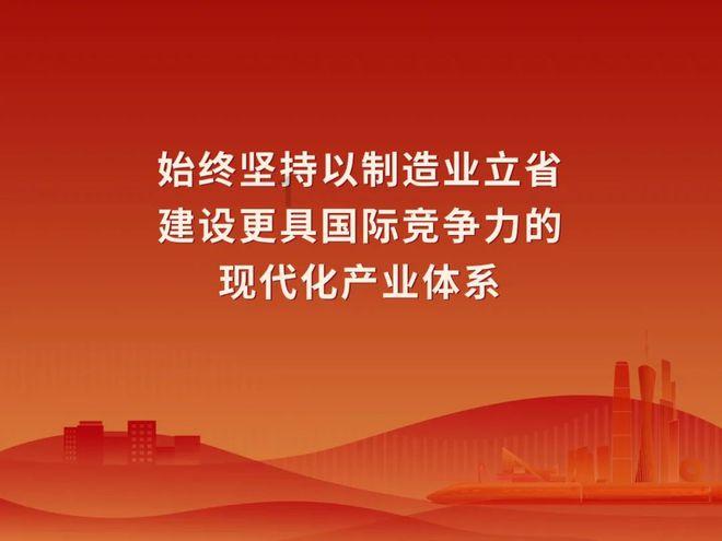 委内瑞拉最高法院禁止反对派领导人Machado参选总统
