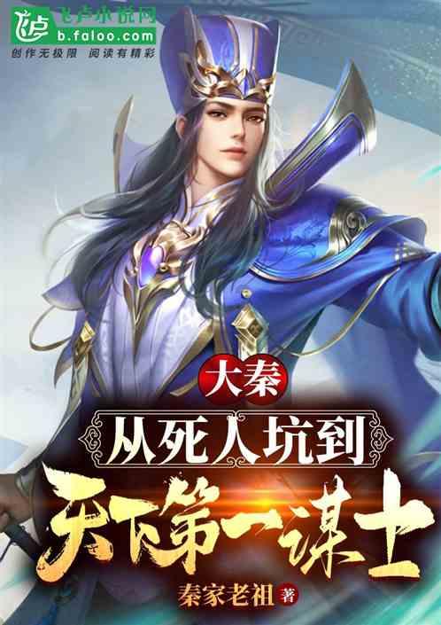 外资银行在华营业性机构达888家