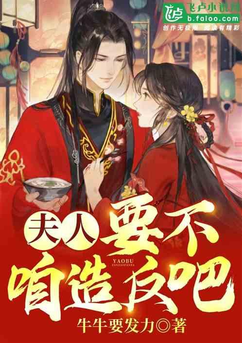 极限之地CS亚洲杯总决赛打响,八支亚洲强队齐聚上海