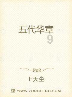 脑洞小老弟无实名认证
