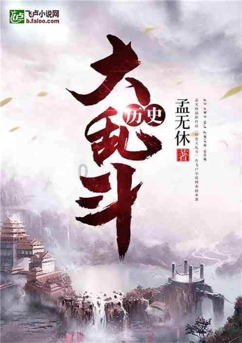 2023年央企实现营收39.8万亿元，战略性新兴产业投资达2.18万亿元