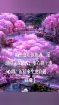 方块无限坠落